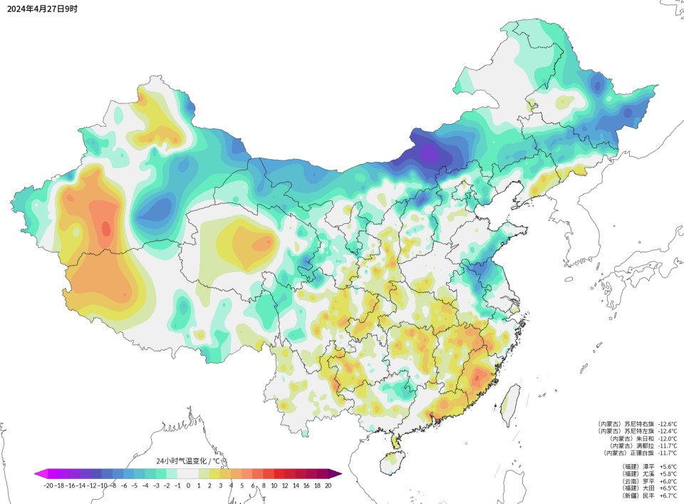 "华北地区迎来史上最强雷雨云，北方部分地区或暴雨转暴雪的极端天气预警\n请密切关注未来几天的天气变化，做好防灾准备。"