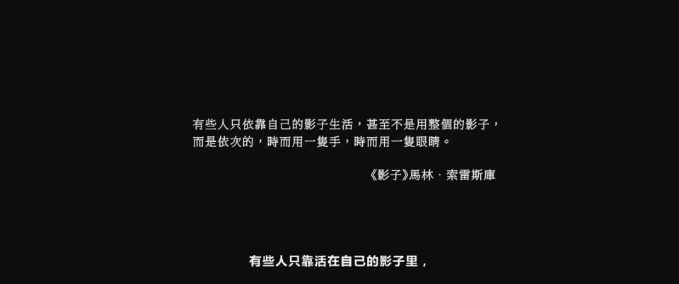 "吴慷仁如何击败《周处除三害》中的阮经天？"

或 "吴慷仁是如何在《周处除三害》中胜出的？" 

这两个标题都可以准确地表达主题，同时强调了吴慷仁在这个角色中取得胜利的关键因素。"吴慷仁为什么要赢"则略显模糊，可能会让读者感到困惑。