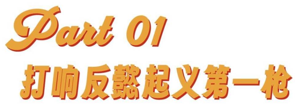 "周迅电影作品回顾:从被《北京遇上西雅图》捧红到如今备受质疑的经历"