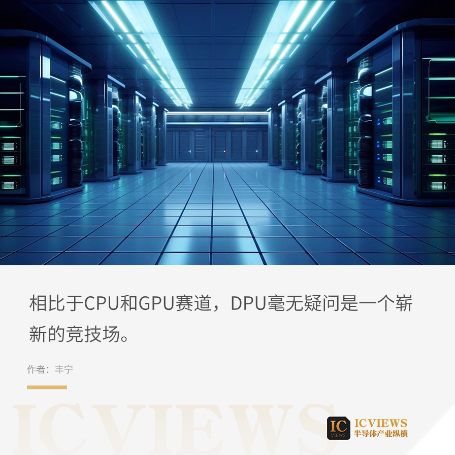 "高效运算的爆发：探讨CPU与GPU在算力重器中的角色"