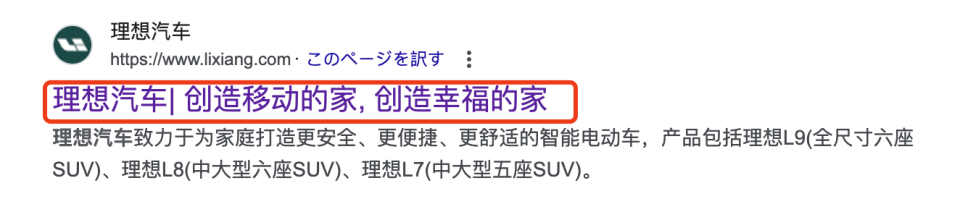 "Mega遭受严峻打击：销量仅173辆，原因究竟何在？"