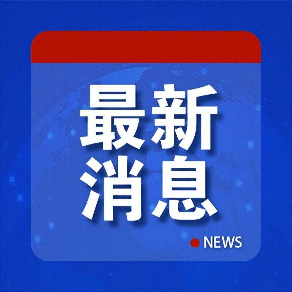 "以色列国家安全部长紧急状况：车祸导致受伤及被困"

或

"突发：以色列国家安全部长遭车祸，多人受伤情况紧急"