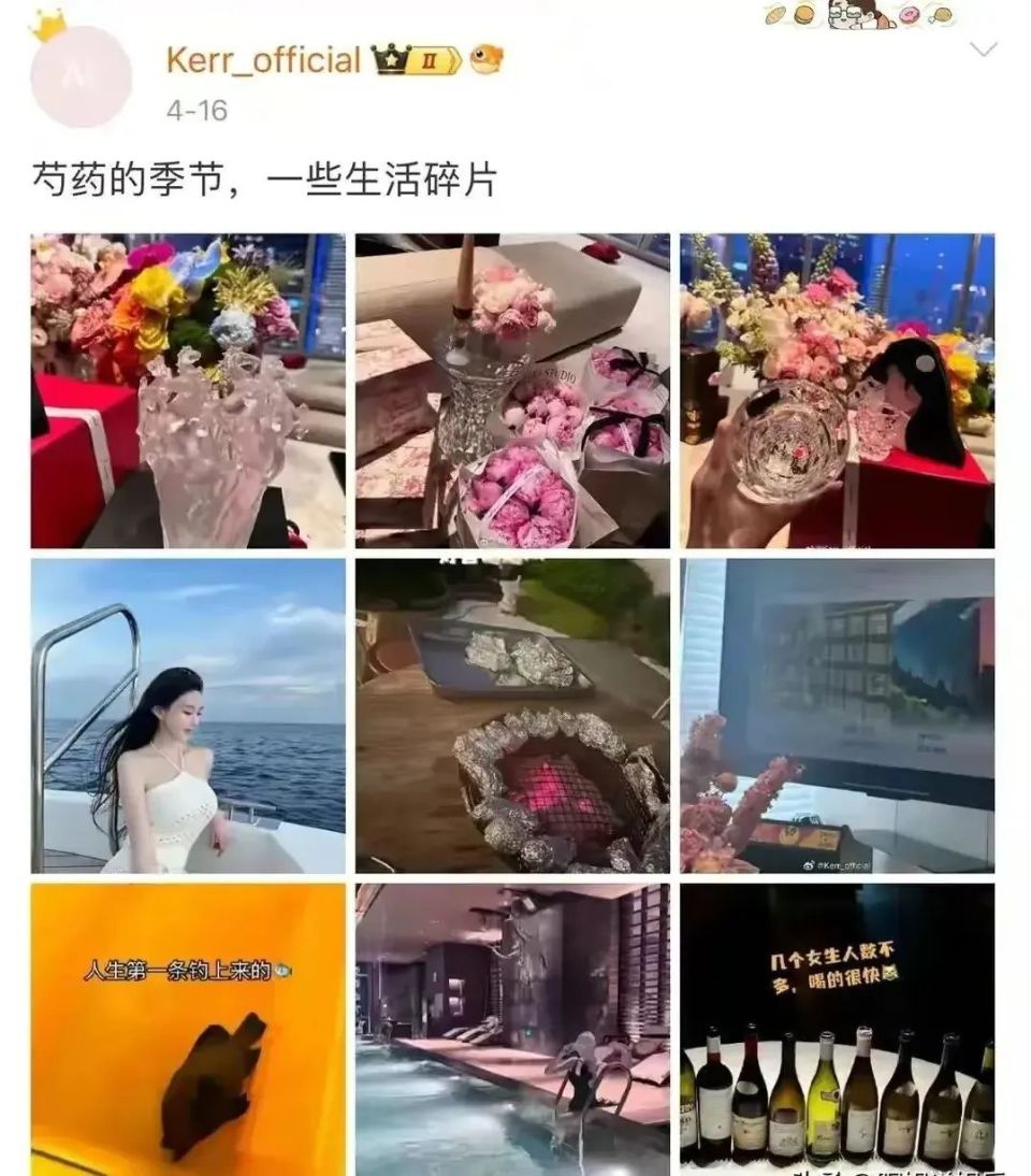 "黄晓明女友叶珂低调出席聚会，甜蜜秀恩爱，黄教主圈子深度挖掘"