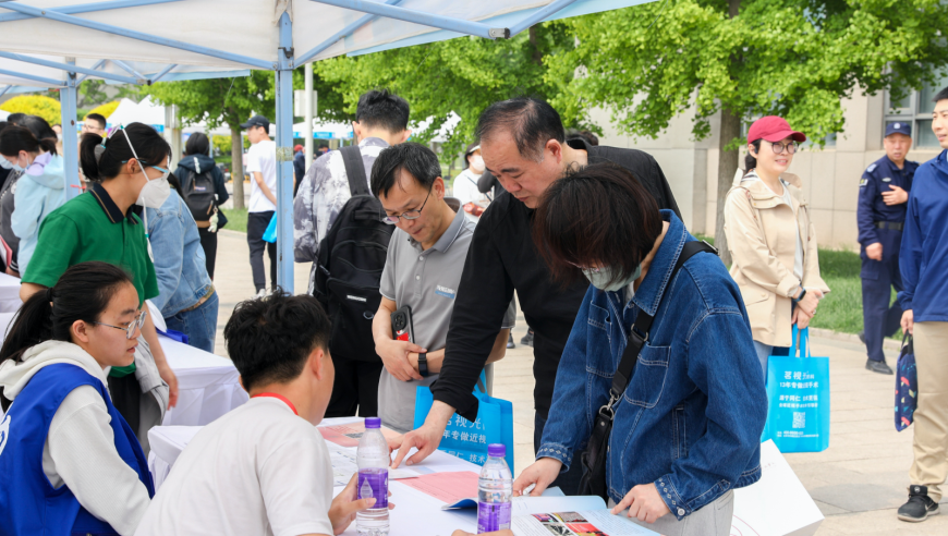 高校开放日：实地考察与互动学习——您身边的网上教育实践基地