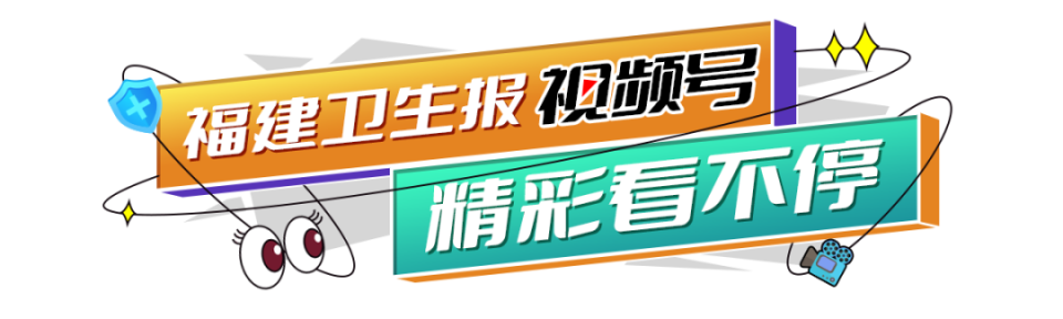 "男子反复咳嗽困扰，福州医生神秘视频解密：病因原来如此!"