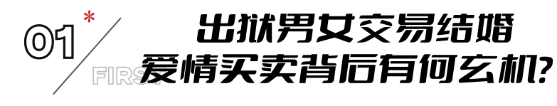 "范伟力挺新片：以出人意料的方式诠释经典，期待这部电影的成功票房!"