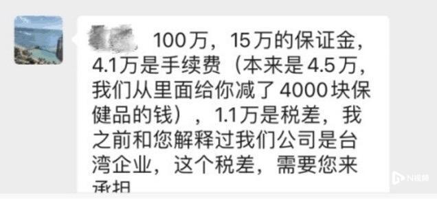 "知名租赁公司涉嫌放贷高利率，六方面问题待查"