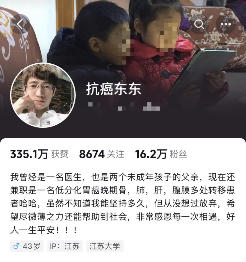 "全球巨星离世：癌症人生鼓舞无数，致敬坚强与勇敢的勇气"