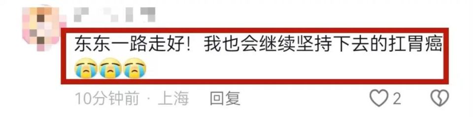 "全球巨星离世：癌症人生鼓舞无数，致敬坚强与勇敢的勇气"