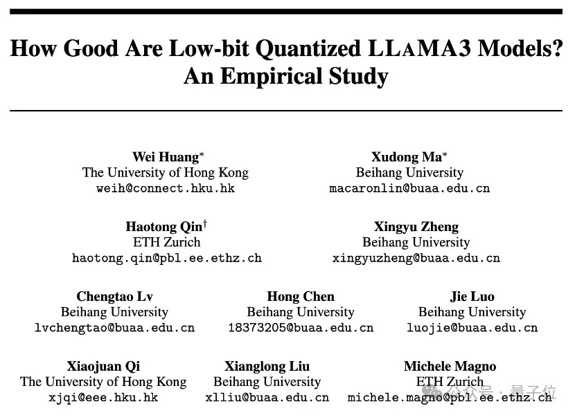 "全新的Llama 3低比特量化测试：性能和效果详解"