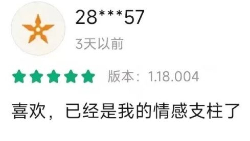 在这款爆火的APP里，我看到了年轻人都在想些啥