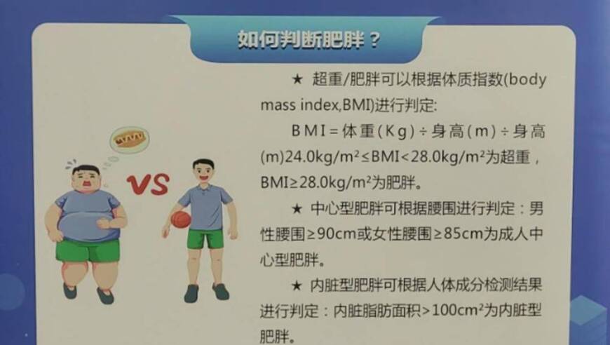 南通启动‘减重一万斤’活动：招募1000名以上参与者

优化后的

南通紧急招募：减重万斤行动，期待你的加入！