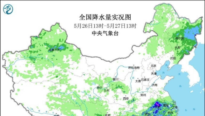 【紧急通报】南方大暴雨即将南移，广东持续暴雨中心！

或者：

南方连续暴雨警报升级，预计广东再次成为暴雨中心！