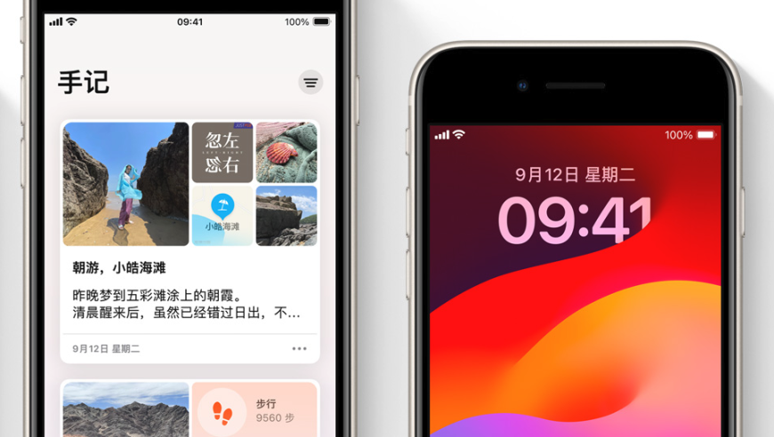 疑似：全新iPhone 16 Pro将取消物理按键转全触控！突起设计仍存