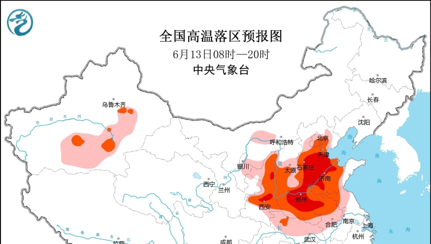 关注北部寒流，40度大范围临近，提醒加强防暑降温措施！