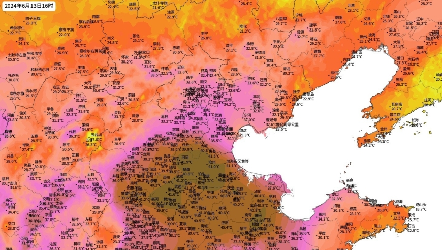 山东喜雨确认，还需留意河南冰雹与龙卷现象