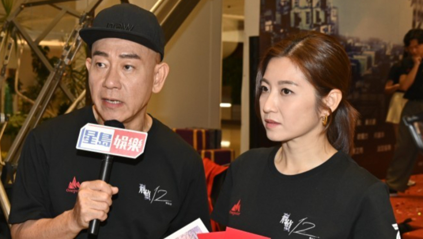 13年后再回归TVB，林保怡与陈自瑶再次诠释情侣浪漫