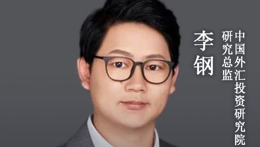 专家：未来可能延续调整，黄金牛市已结束！