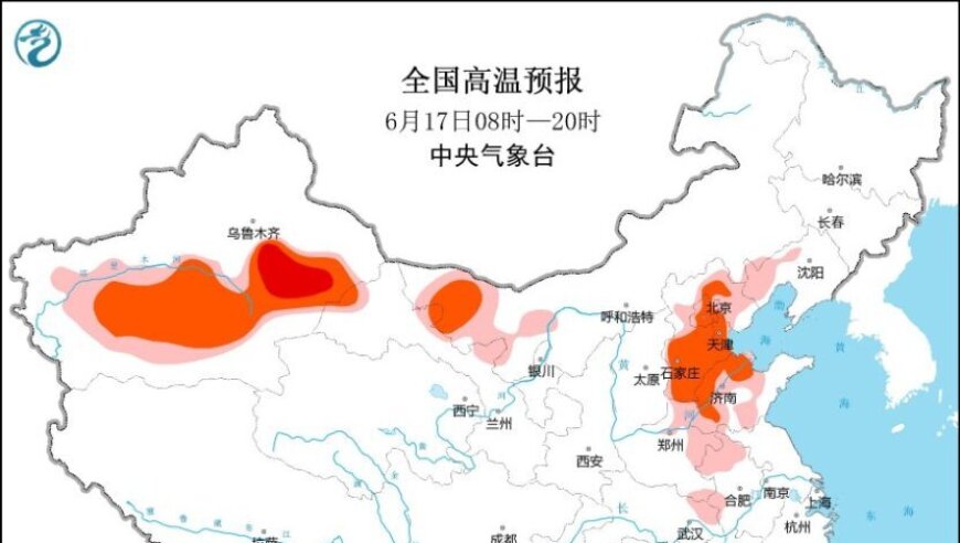 中央气象台发布最新天气预警：北方短期炎热结束，南方雨带将北移