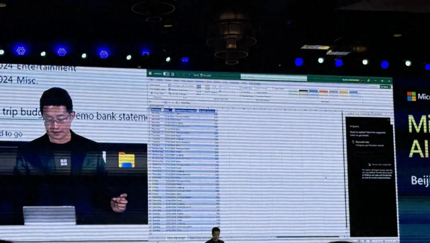 智能技术的革新：微软AI Day的现场展示，1分钟完成报销核对！