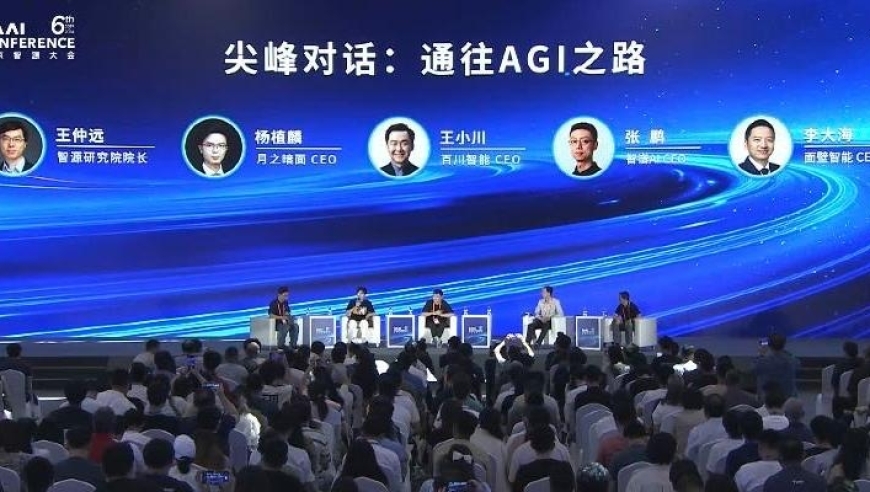 五位顶级CEO回应： Scalping Law是否还会失效?