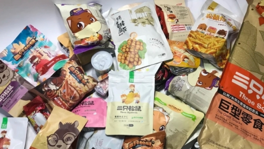 全国门店数狂飙突进：零食品牌竞争激烈，新晋者引发市场关注！