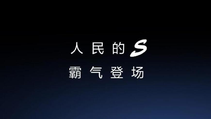 五菱星光S车型信息曝光：五菱全新中型SUV的神秘面纱即将揭开！