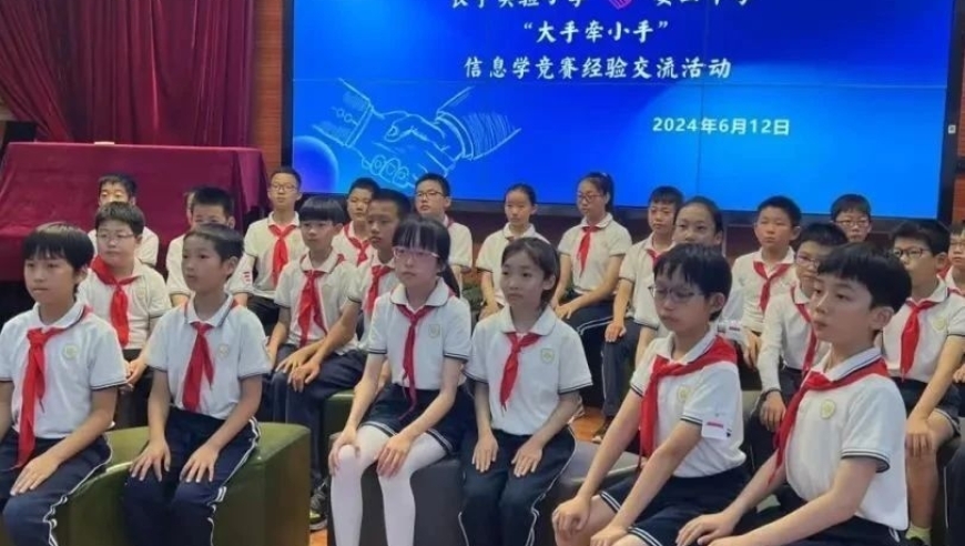 长宁孩子如何学习编程？这是一篇值得一看的文章!