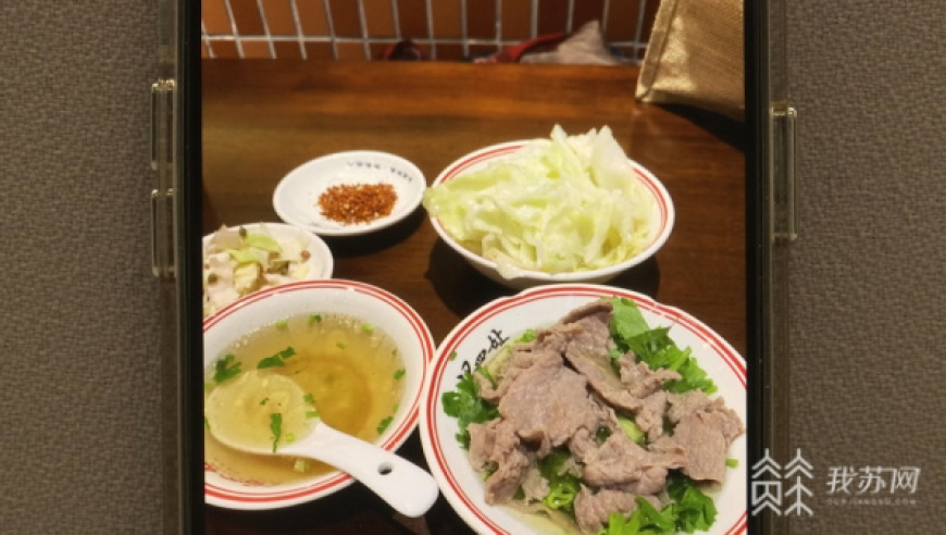 干湿分离饮食法：控制血糖与体重，养胃并有益健康