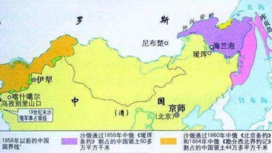 五年扩张70万平方公里：沙俄为何仍未忘记曾割占的伊犁