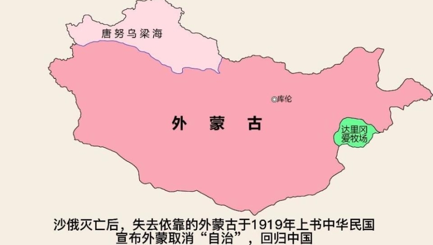 徐树铮仅用4步，成功收复了外蒙156万土地！此战无人能敌