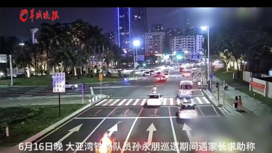 深夜危机：惠州市大亚湾铁骑全力守护家长出行需求

在这个充满忙碌与竞争的夜晚，家长们往往因为各种原因需要紧急外出。但是，随着夜幕降临，道路拥挤，交通不便等问题愈发突出，这个时候，来自惠州的大亚湾铁骑团队就会挺身而出，发挥其专业技能和力量，保障各位家长的生命财产安全。

在接到这样的紧急求助后，大亚湾铁骑立刻启动了应急响应机制，派出了一支专业的护送队伍，专门为夜间出行的家长们提供保驾护航。他们不仅会提前检查车辆状况，确保车辆安全行驶，还会根据路况及时调整行驶路线，尽可能减少家长们的出行风险。

这种无私奉献的精神和专业的服务态度，赢得了广大家长的一致好评。他们表示，有大亚湾铁骑的支持，无论何时何地，都能得到安全、快捷的出行服务。

这个深夜的故事，展现了大亚湾铁骑的专业能力和责任心，也让我们看到了社会上的一些温暖人心的画面。我们期待他们在未来能够继续发扬这种精神，为更多的家长提供更加贴心、周到的服务。