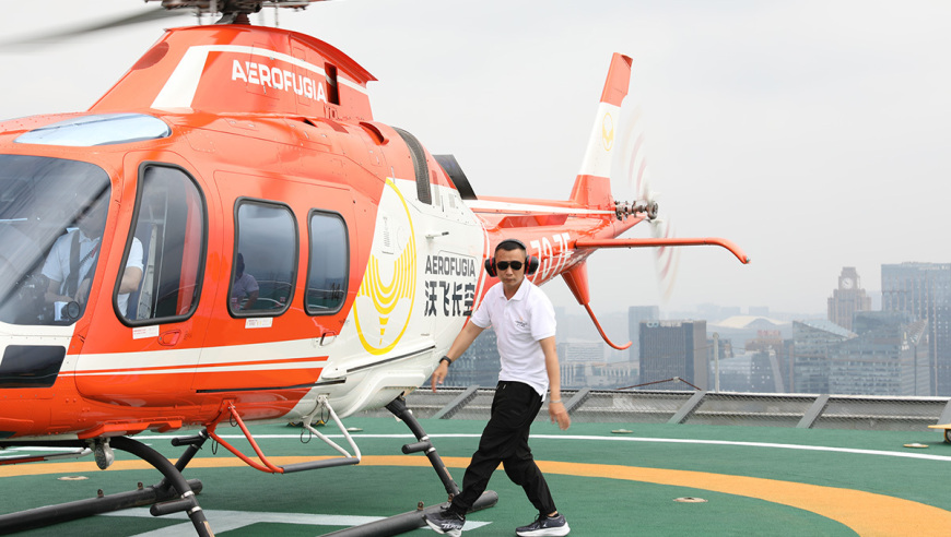 成都市区低空载人验证飞行，期待下一个‘飞起来’旅程！