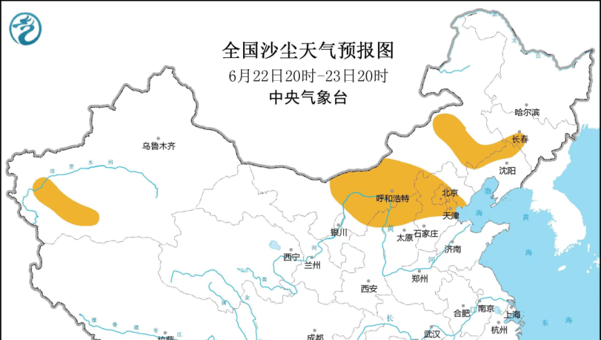 六月下沙尘频发：探究本轮沙尘过程的深层次原因与对策