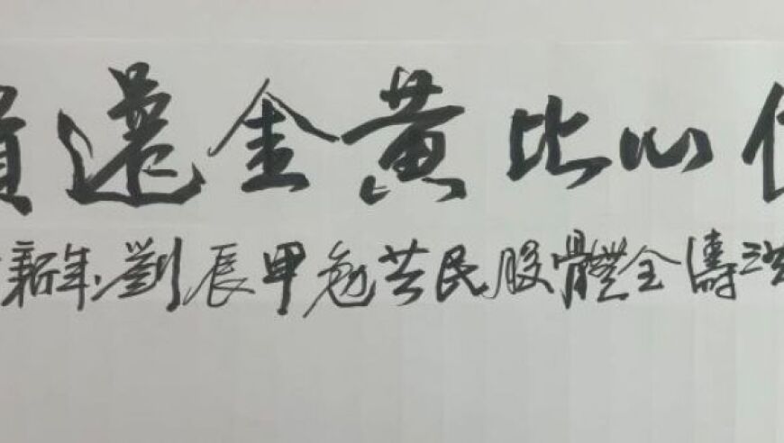 董事长破产欠款导致公司面临重大危机：是否存在违规信息披露行为？洪涛股份疑遭质疑

洪涛股份遭受重大冲击：董事长负债连累 公司陷多起负面新闻争议

暴风雨中的上市公司洪涛股份：董事破产欠款巨额亏损 公司疑遭媒体质疑和监管风暴

疑为涉及财务欺诈的董事长破产事件：洪涛股份引关注 公司或面临重罚和诉讼风险

请根据实际进行修改。