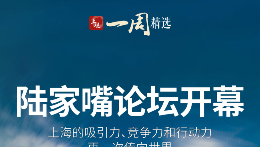 大秦盛世-史上最大埃及文物闪亮登场：‘法老’展览即将拉开序幕