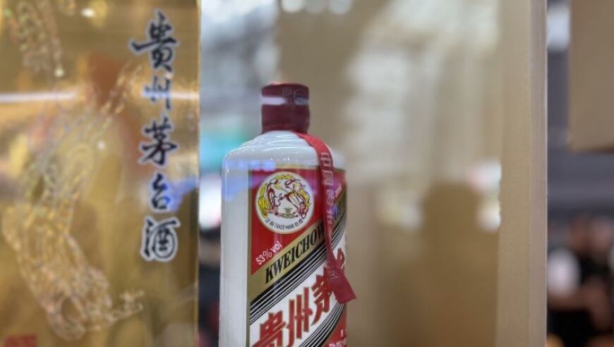 茅台集团‘救市’措施成功扭转局势，散飞批价下跌17%并企稳。