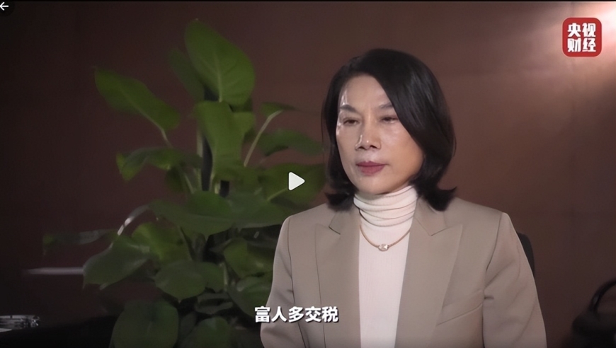 财务大揭秘：个税APP大变！是否你的储蓄存款要交税了？