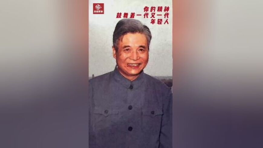 隐姓埋名28年：生命的最后几个月人们才将其与原子弹的名字挂钩