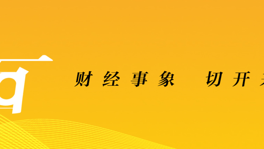 失去工作，Manner奶茶店老板被网民赞赏：向顾客泼咖啡粉后获得了全网的安慰！