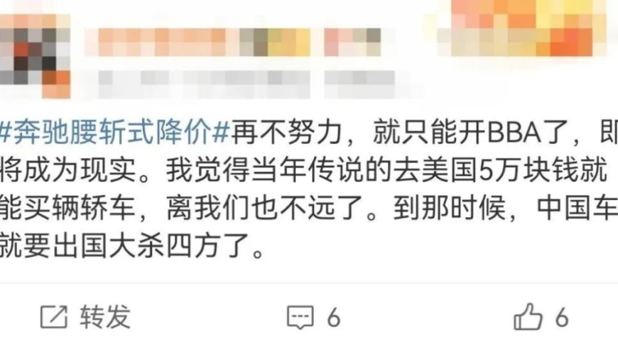 小米科技官网