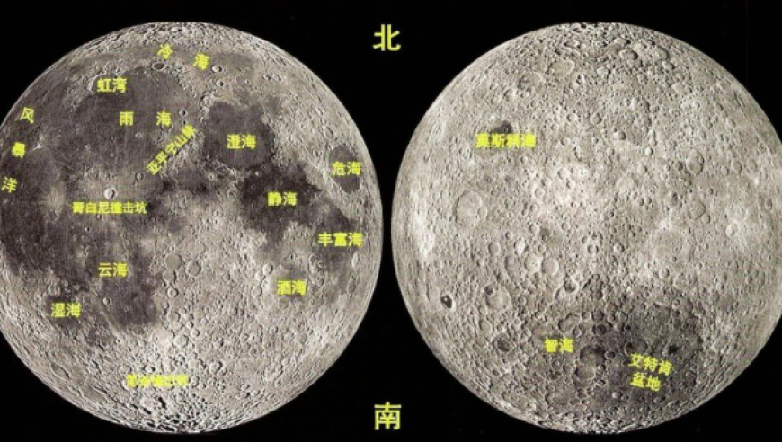 嫦娥六号与嫦娥五号的区别：揭示月球真正的秘密

确认月球是否有水？科学家称嫦娥六号足以证明月球上存在生命痕迹

更改月球历史：探寻月球上的神秘角落，见证嫦娥六号的成功发现