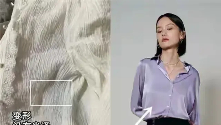 精打细算买衣服：中年女性的省钱之道