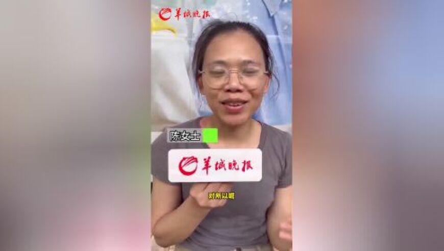 广州中考作文题：这位特殊孩子的妈妈，她以母爱撑起孩子的成长之路