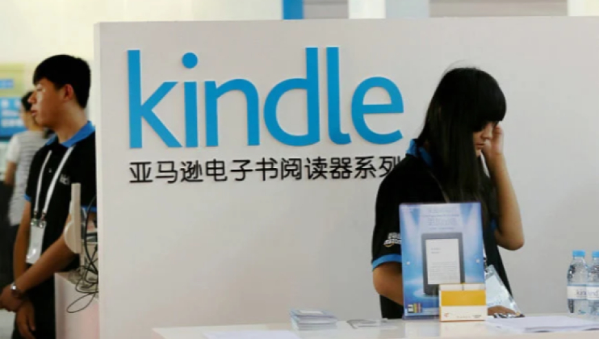 Kindle中国电子书店已正式宣布云服务停止，关注我们的电子书更新和阅读体验。