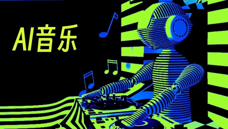 70/80/90/00后音乐喜好分析：AI的音乐评价方式与流行观点