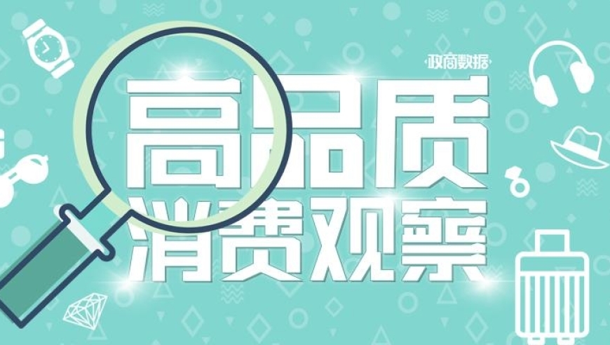 LV高端手袋价格持续上涨，幅度高达5%-8%，奢侈品市场再迎十年调价潮