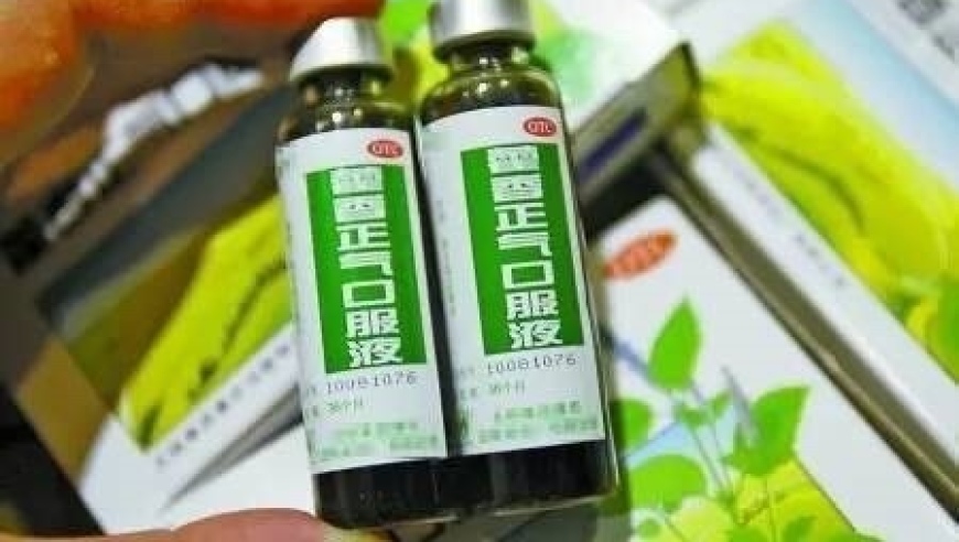 专家提示！藿香正气水不宜用来制作‘消暑冰美式’，谨慎使用以免损伤身体