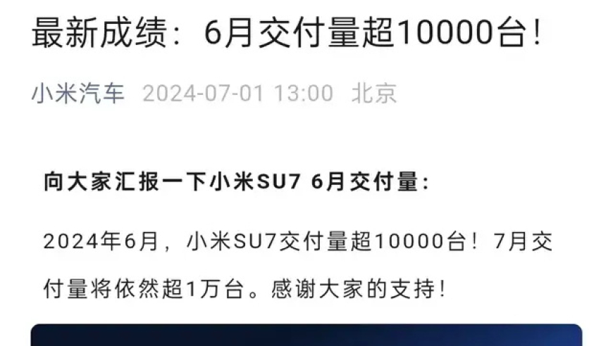 雷军：最担忧的问题，到底会发生什么？

雷军：虚拟现实、自动驾驶及人工智能的未来：最让人担忧的问题会是什么？