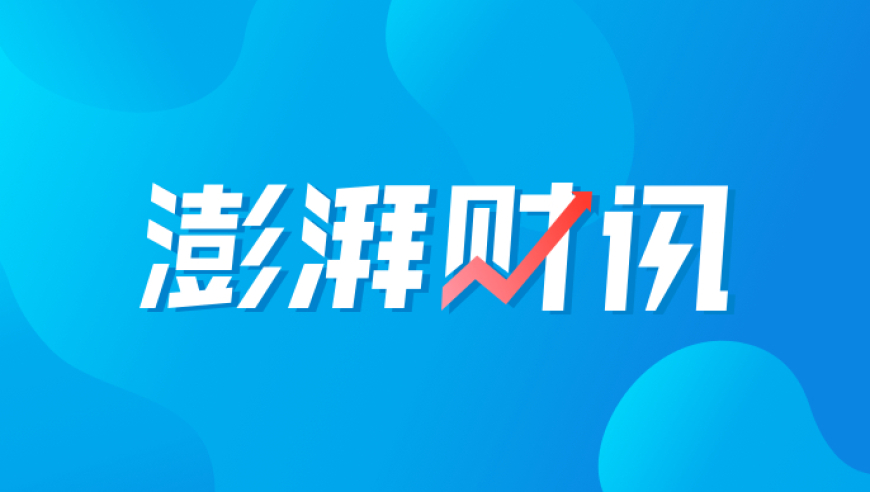 MiniMax创始人：大模型降价潮将带来更多用户与流量，从而产生更大的价值